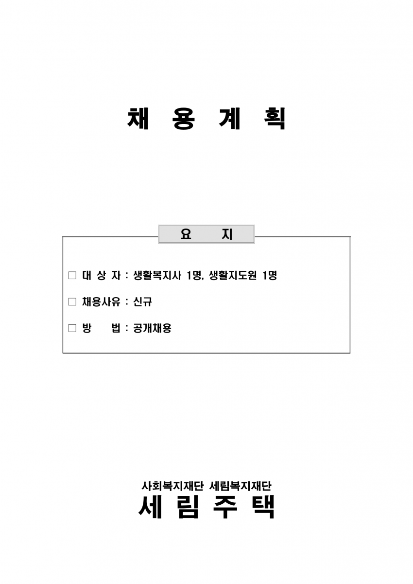 bd6e88ab410d2035c68ef76ff4214f3e_1763364