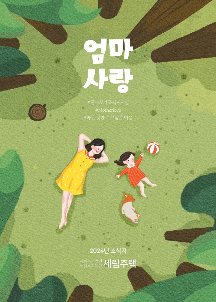 ceddd1787a3de79652fdfeb03c529545_1769046