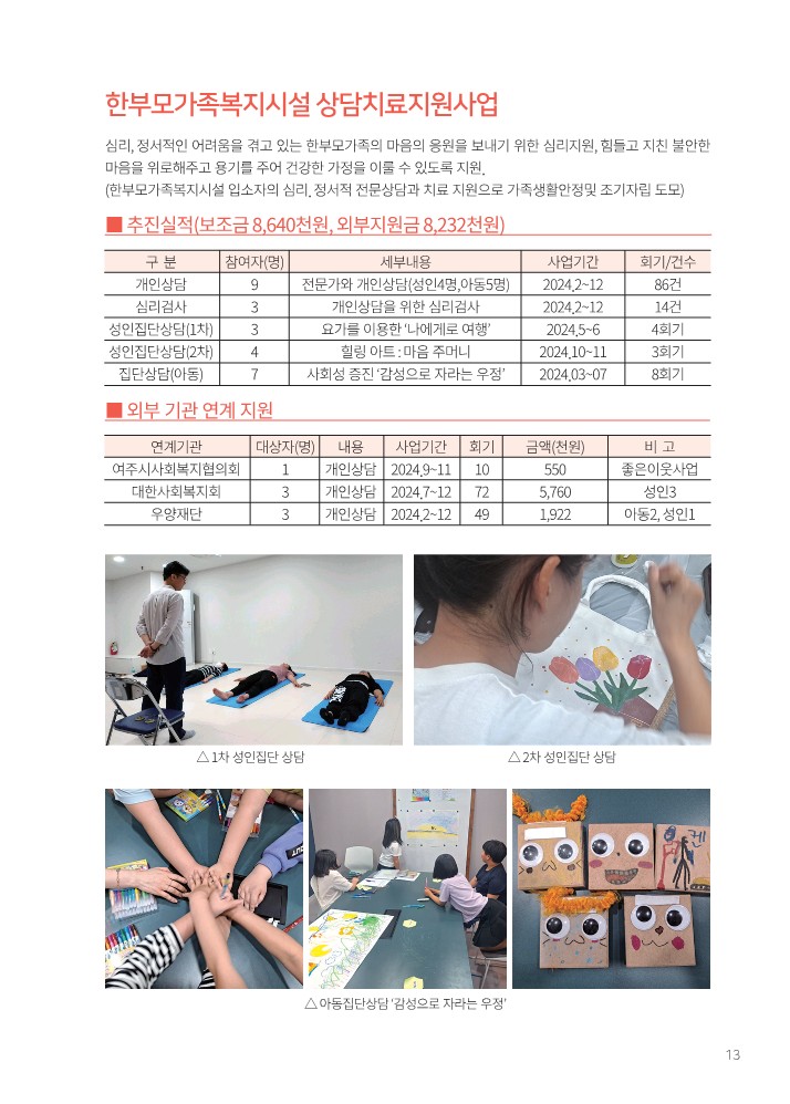 ceddd1787a3de79652fdfeb03c529545_1769046